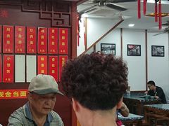 -荣阳楼(山塘街店)
