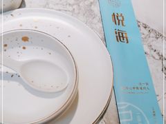 -悦海·家宴·冰花皮皮虾大锅贴(宝龙店)