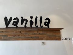 门面-Vanilla Specialty Coffee(八大关店)