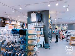 -MUJI无印良品(万科里店)