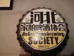 -圣徒精酿美式餐厅saints brewing(裕华万达步行街店)