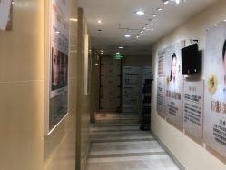 点击看大图 -南京康美美容医院·旗舰店