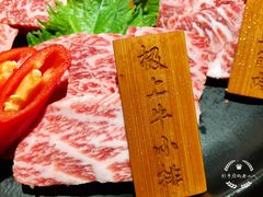 -本寻烧肉酒场(双井店)