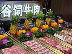 -焰江山海鲜牛排烤肉自助(锦华万达二星店)