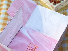 -福气鲜活面包·生日蛋糕