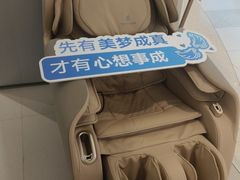 -南通CBD大有境