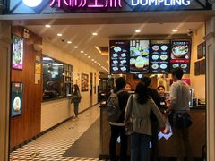 门面-小杨生煎(萧山机场店)