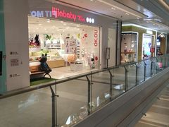 -丽家宝贝(凯德MALL·大兴店)