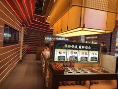 -牛YO寿喜烧火锅自助(三台子万象汇店)