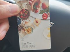 -天津君隆威斯汀酒店