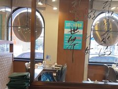 -江小渔鲜鱼火锅(西二道街店)