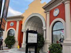 -佛罗伦萨小镇广佛名品奥特莱斯(疏港路店)