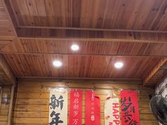 -北港方记海鲜楼·海景餐厅