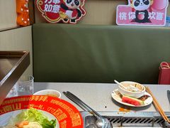 -海底捞火锅(团结桥店)