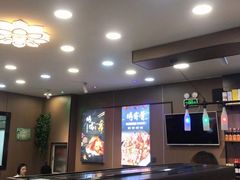 -炉内瓦·瓦片烧烤(明日星城店)