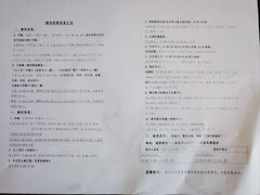 -启东恒大海上威尼斯酒店