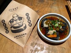 老长沙臭豆腐-三两粉(深圳龙华上塘店)