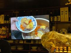 -半藏居酒屋(香港花园店)