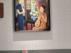 -漢舍川菜馆(国贸商城店)
