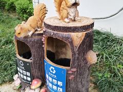-华山儿童公园