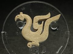 -鸿山遗址博物馆