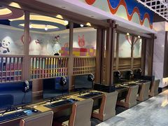 -青水瓦台汤泉(未央店)