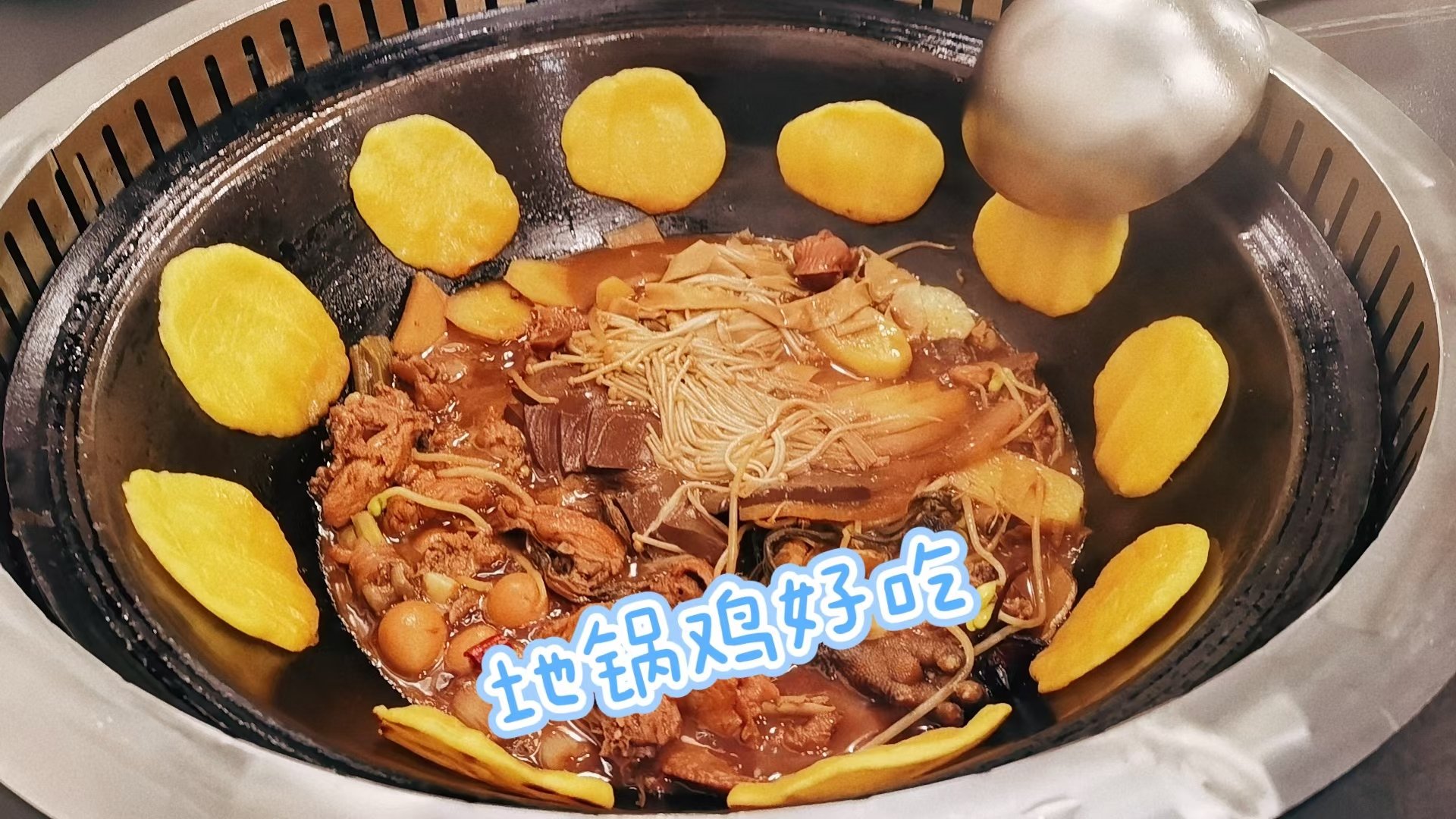 浦口金盛田广场美食图片