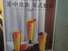 -书亦烧仙草(金港国际步行街店)