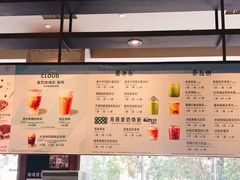 -星巴克(西安旺座现代城店)