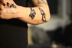 -暗夜tattoo纹身工作室
