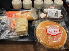 -红叶蛋糕(广达路总店)