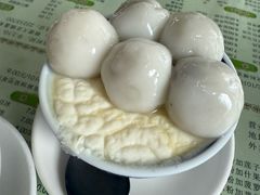 -阿三麻蓉汤圆(顺光大厦店)