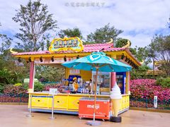 -七彩云南欢乐世界