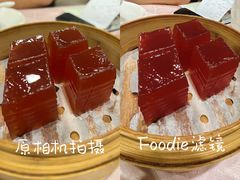 -星湖中餐厅
