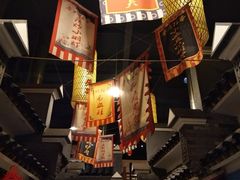 -鲁城往事(游客中心店)