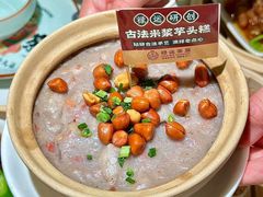 -禄运茶居·手工点心(恒宝广场店)