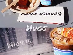 -HUGS coffee(东区店)