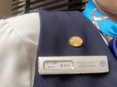 -朗丽兹餐厅