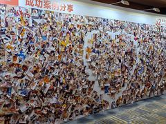 -北京四季酒店
