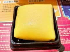 -满记甜品(王府井北京市百货大楼店)