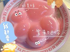 -猫抓烤肉(春熙路店)
