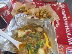 -见味花甲(福田coco park店)