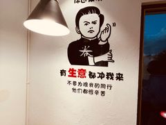 用餐区-云隐小厨·传统大理美食(复兴路店)