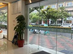 -皓齿连锁·雅贝健口腔·种植·矫正中心(虹口曲阳路店)