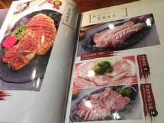 -红小姐的烤肉店(西三旗店)