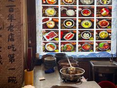 -太平张醪糟(西街直营店)