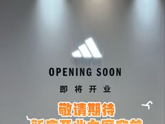 -石家庄万象城
