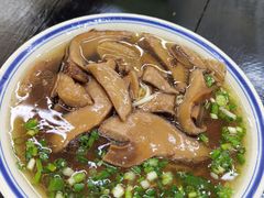 -万三面馆(青龙正街太古里店)