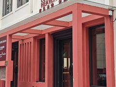 -花马天堂云南餐厅 Lost Heaven(外滩店)