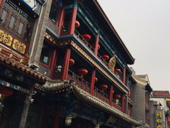 -张一元(总店)
